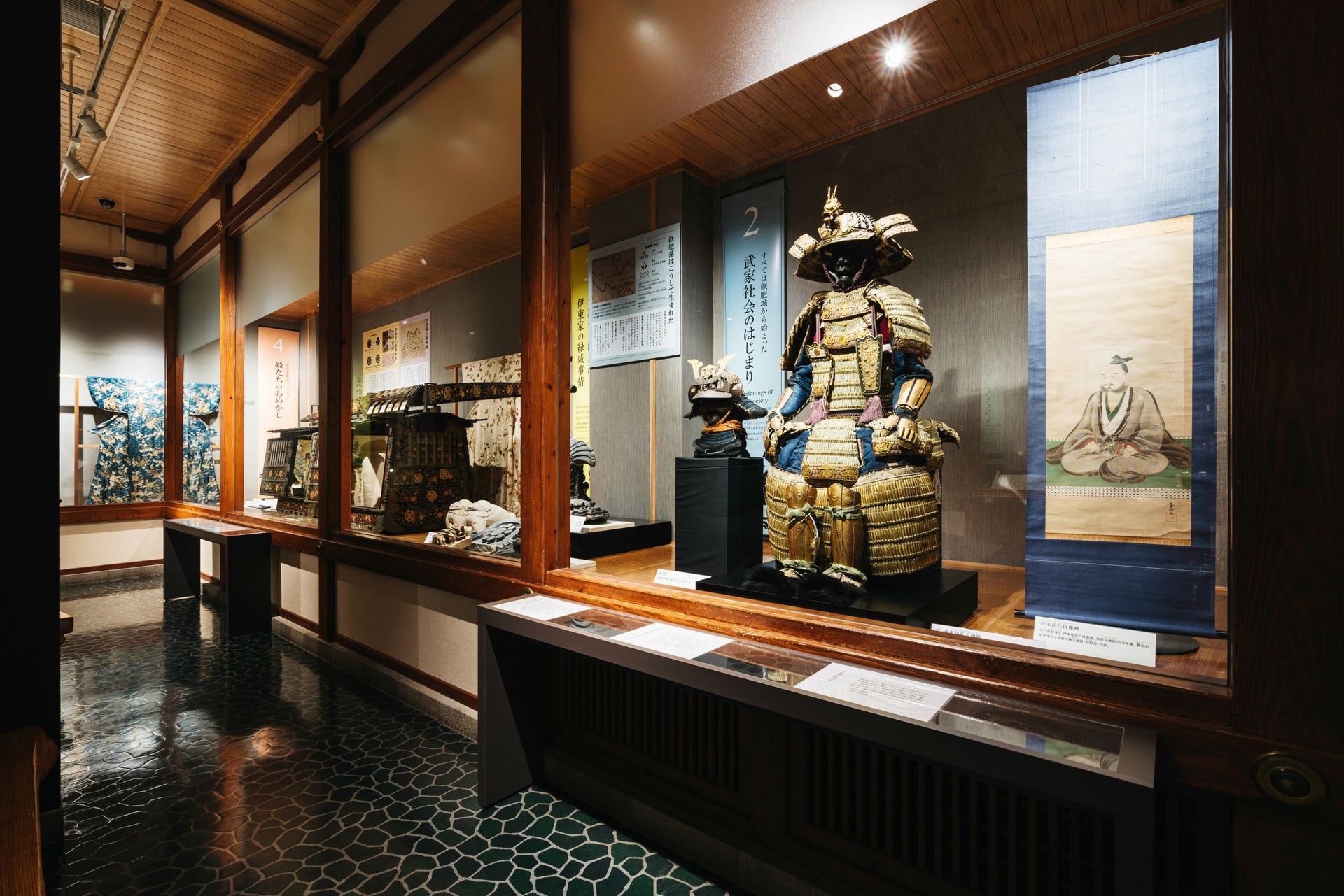 飫肥城歴史資料館 リニューアル